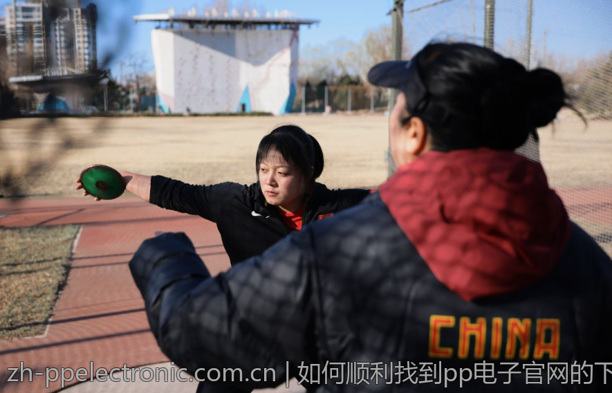 如何顺利找到pp电子官网的下载链接