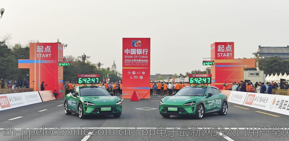 pp电子最新网站入口用户常见误区整理